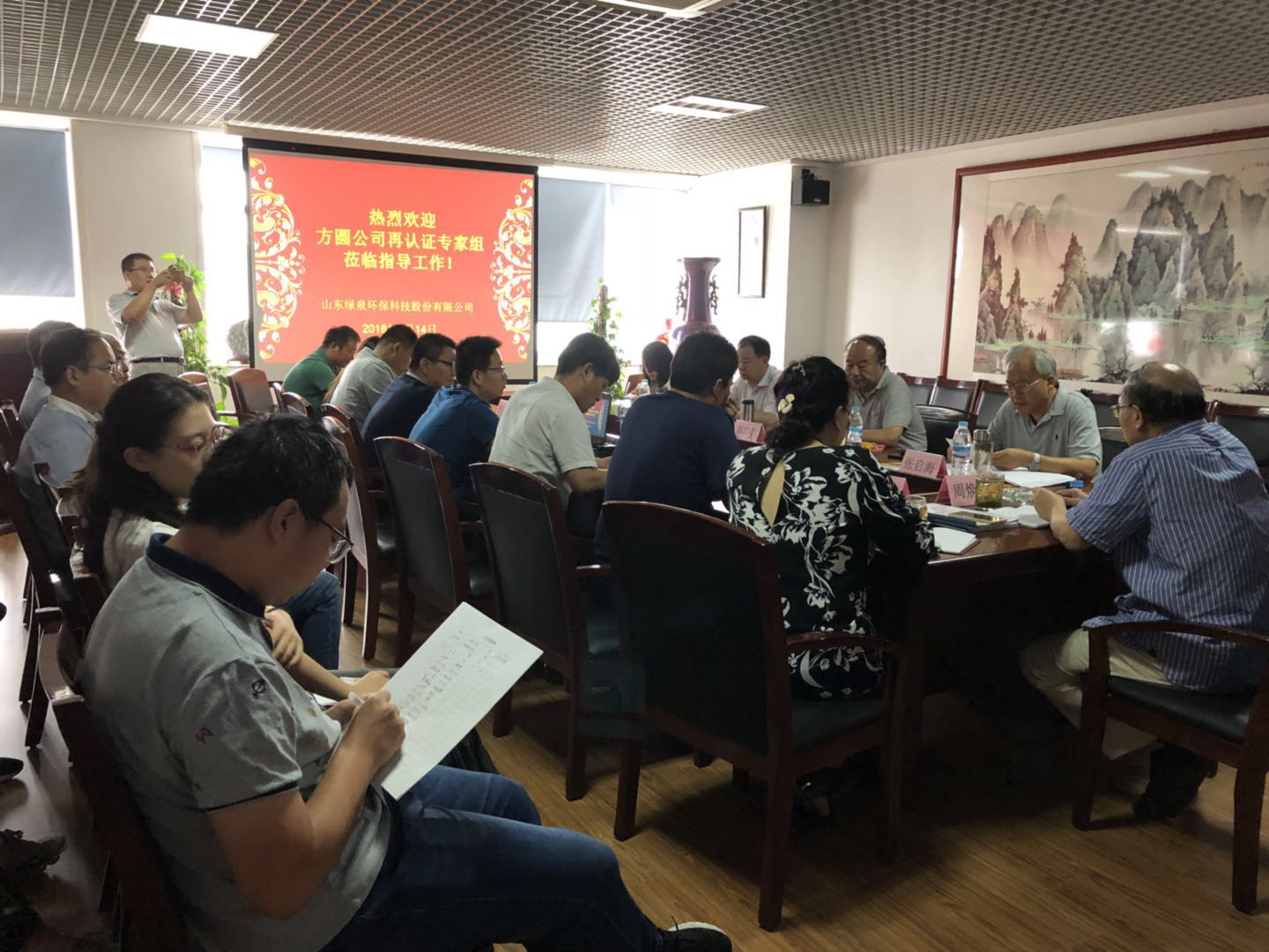 熱烈祝賀我司順利通過(guò)質(zhì)量、環(huán)境、職業(yè)健康安全三大管理體系再認(rèn)證審核