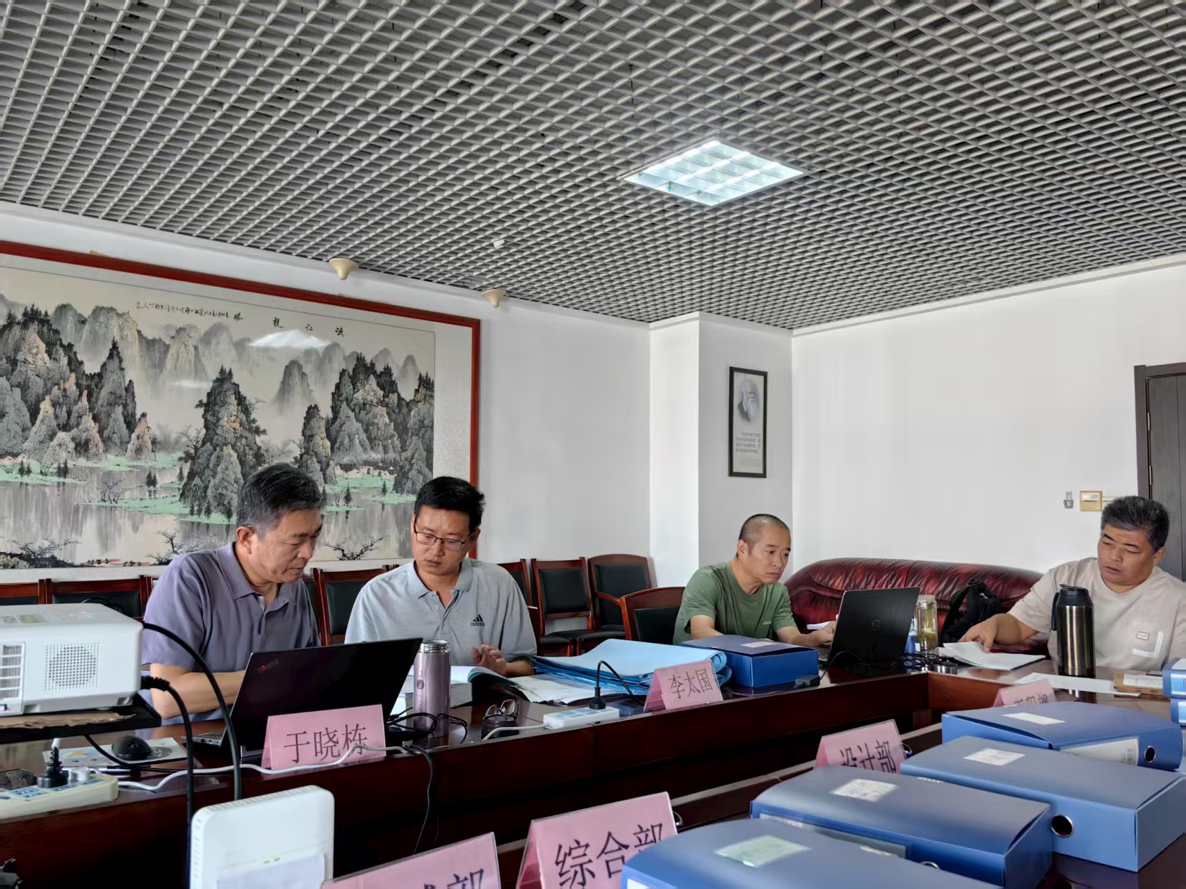 喜訊！山東綠泉環(huán)保順利通過(guò)2025年度“三體系”監(jiān)督審核