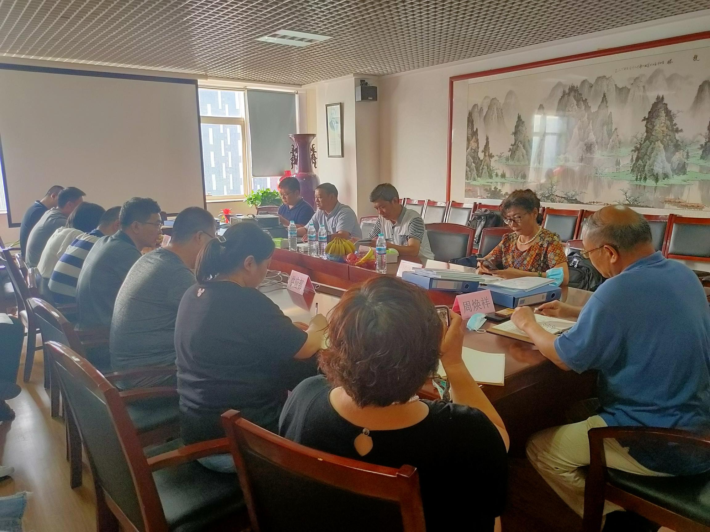 我司順利召開(kāi)質(zhì)量、環(huán)境、職業(yè)健康安全管理體系換證復(fù)審會(huì)議