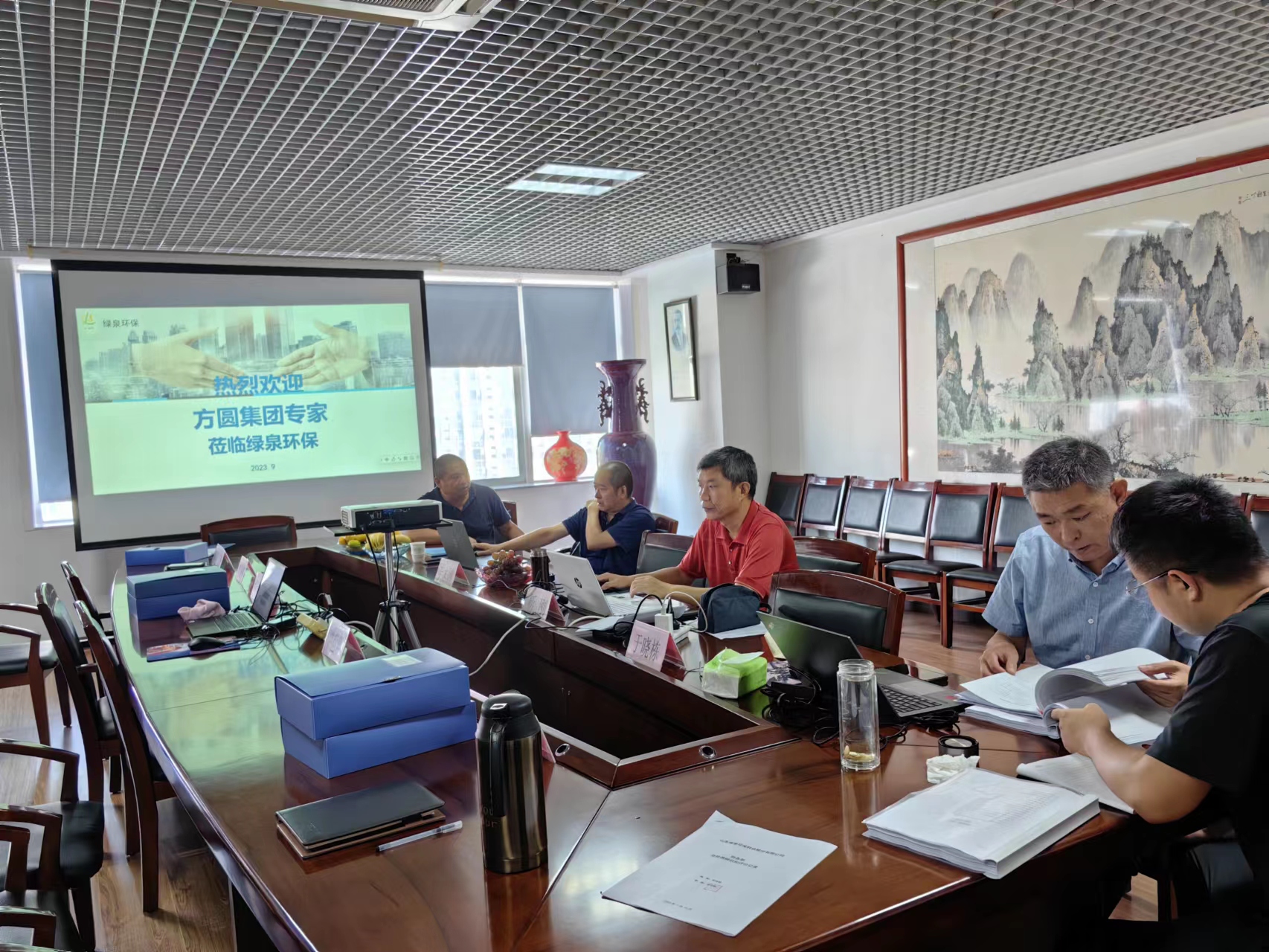 我司順利通過質(zhì)量、環(huán)境、職業(yè)健康安全管理體系年度監(jiān)督審核